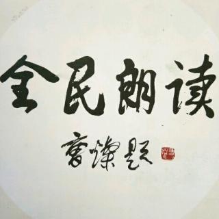 《羊和水牛🐮》~菊幼小白杨