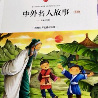 《严于律己的朱棣》