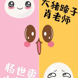 真的爱你（样稿）