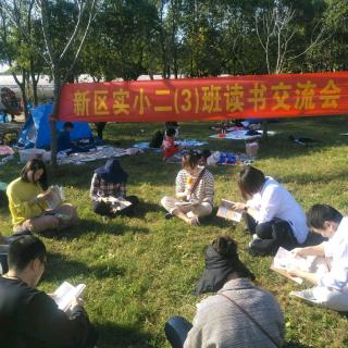 汪小洁微课：怎样培养孩子的观察力（来自FM1744291)