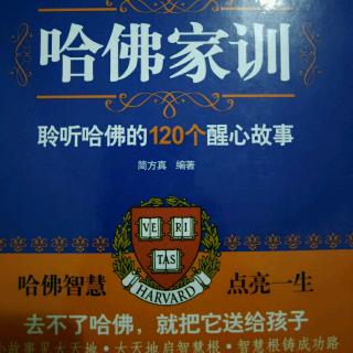 拥抱朋友:天长地久的陪伴（1.2）