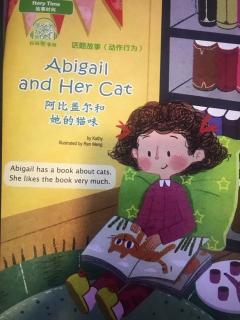 《Abigail and Her Cat》
