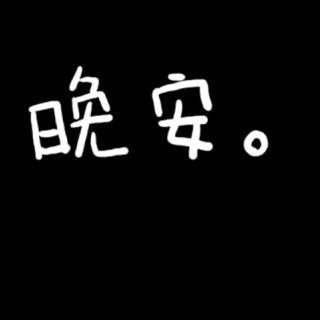 25-《从你的全世界路过》反向人