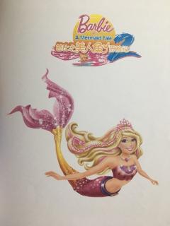 神奇公主三部曲  芭比之美人鱼历险记