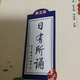 小蚂蚁背米