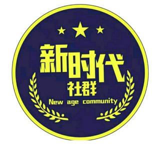 (2大队)张冠宁同学学习感悟