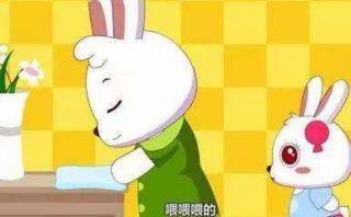 小钰姐姐讲故事 第7期《不懂礼貌的小白兔》