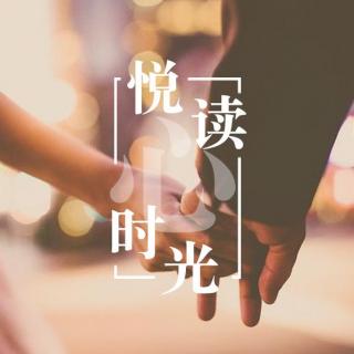 那个曾在孤独暗夜里伸手拉你上岸的人，还在身边吗？