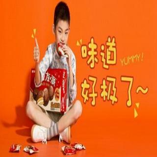 《味道好极了》2-这篇作文的提纲怎么列