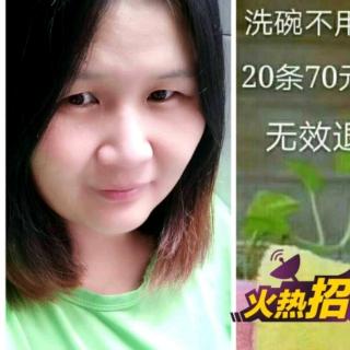 宝妈郭小丽精彩分享她的油利除之路