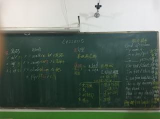 2018-11-4牛津lesson5