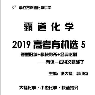 南昌航空大学的录取线预测以及专业优劣势——你听大福说