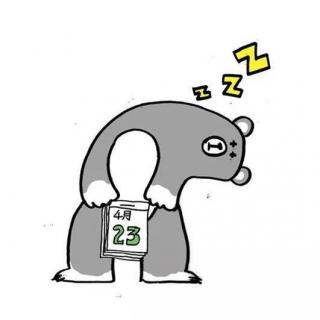 14头迥异冬眠方式的熊