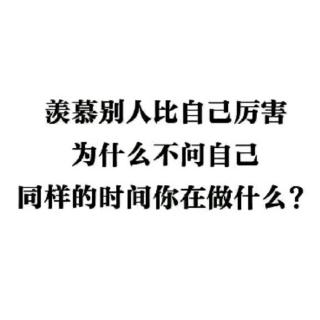 创业路上你都中招了吗？