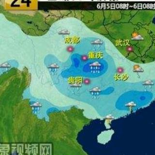 依安天气预报