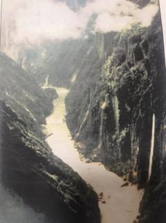 四年级上册 第一单元 2、雅鲁藏布大峡谷