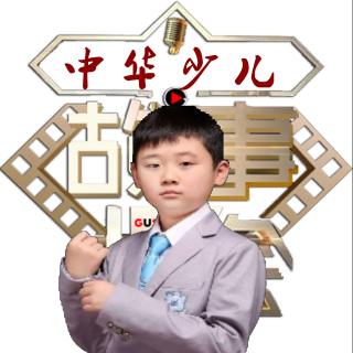 故事大会41集『查道信义』讲述人：高立豪