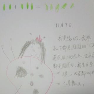 骏子妈妈讲故事 第122期《瓢虫的日记》