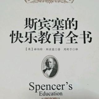 一2不要吝啬你的拥抱和爱抚