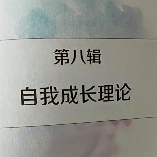 能力究竟是怎么获得的