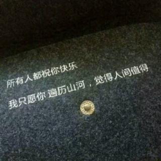 万般言语不如一句，我爱你