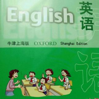 英语回家作业  P4⃣0⃣  三遍