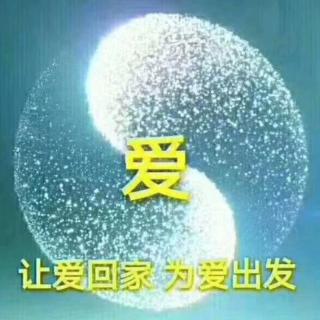 文化自信与民族复兴 1