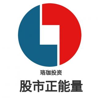 《股市开盘前后》：监管层再放三大重要信号！