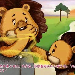 :汉溪幼儿园梁老师讲故事《不爱刷牙的小狮子》