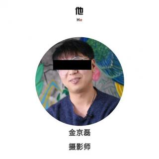 No.496-这个摄影圈戏精盗图盗出了国门