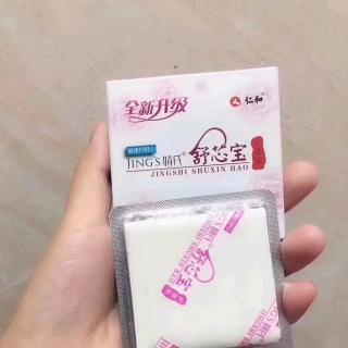 女性四大尴尬病，你中枪了没？