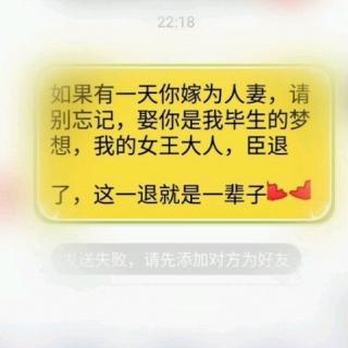 纸短情长:我的故事，都关于你