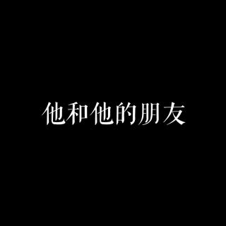 【声音•耳朵•收音机】