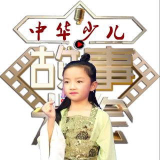 故事大会44集『妙语救人』讲述人：成果 