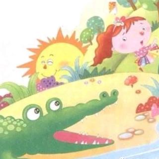 【故事164】供销幼儿园晚安故事《鳄鱼不能笑》