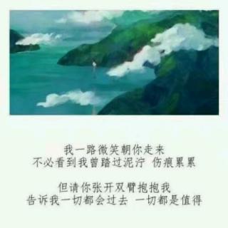 单纯的绵阳