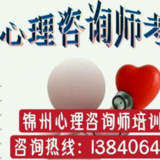 【397期】要求恋人鼓励我过分吗？（来自FM96113686)