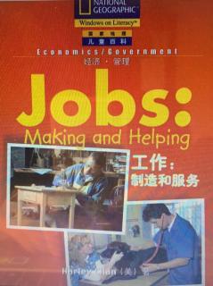 Jobs:Making and Helping!11/11/2018