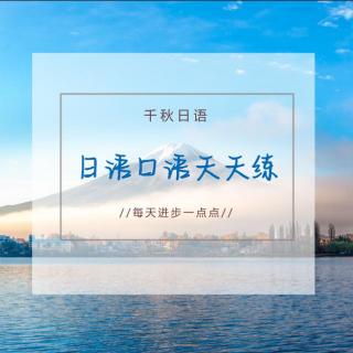 新海诚动漫台词丨「她和她的猫」我想我爱这个世界