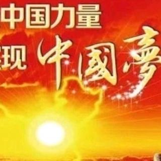 360讲师分享:2018富民新政策,CDC是改变三代