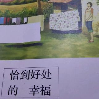 《大部分都想过自杀》