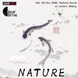 Nature Sound Mix
