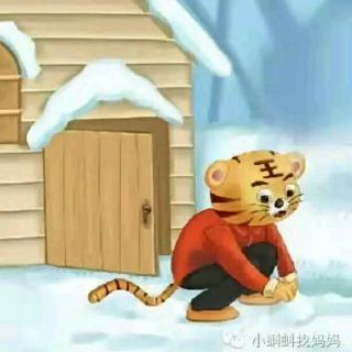 金阳光幼儿园阳光绘本馆――《怕冷的小老虎》