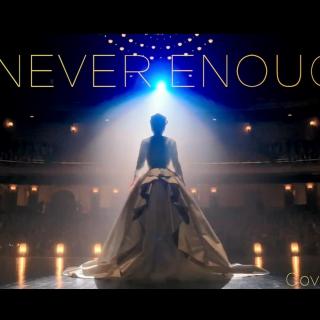 【佑可猫】Never Enough