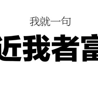 资源整合九大模型的重要性。