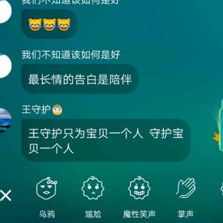 《时光沙漏》一百五十七《真正在乎的从未忘却》