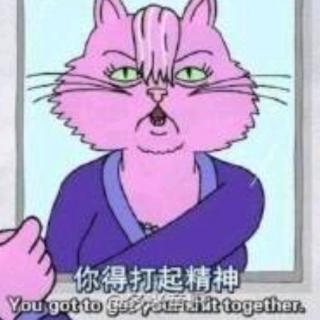 悲喜自渡,他人难悟易误