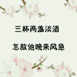 翻唱—我管你