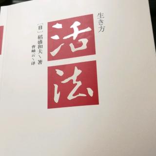 睡也想，醒也想，持续强烈的愿望最重要