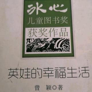 杀猪🐷、骗猪🐷唤狗🐶杀鹅